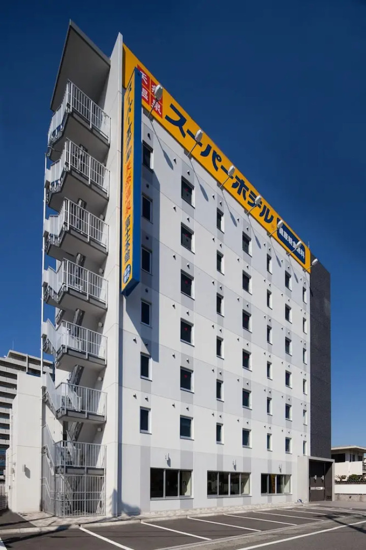 Super Hotel Natural Hot Springs Fuji