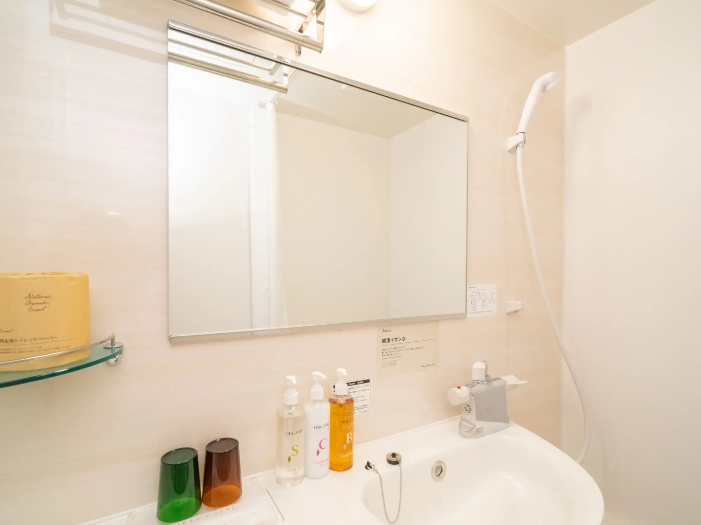 Super Hotel Echizen Takefu