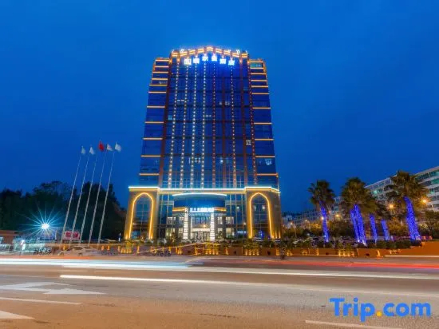 Puerman International Hotel(Dingnan)