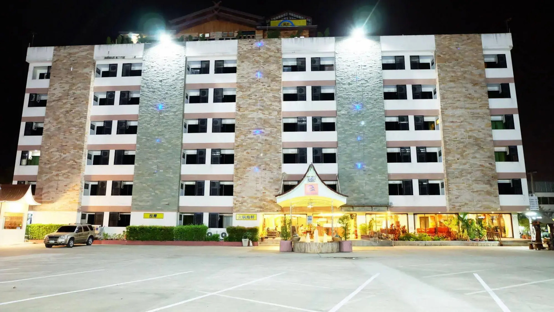 Princess Suvarnabhumi Airport Residence