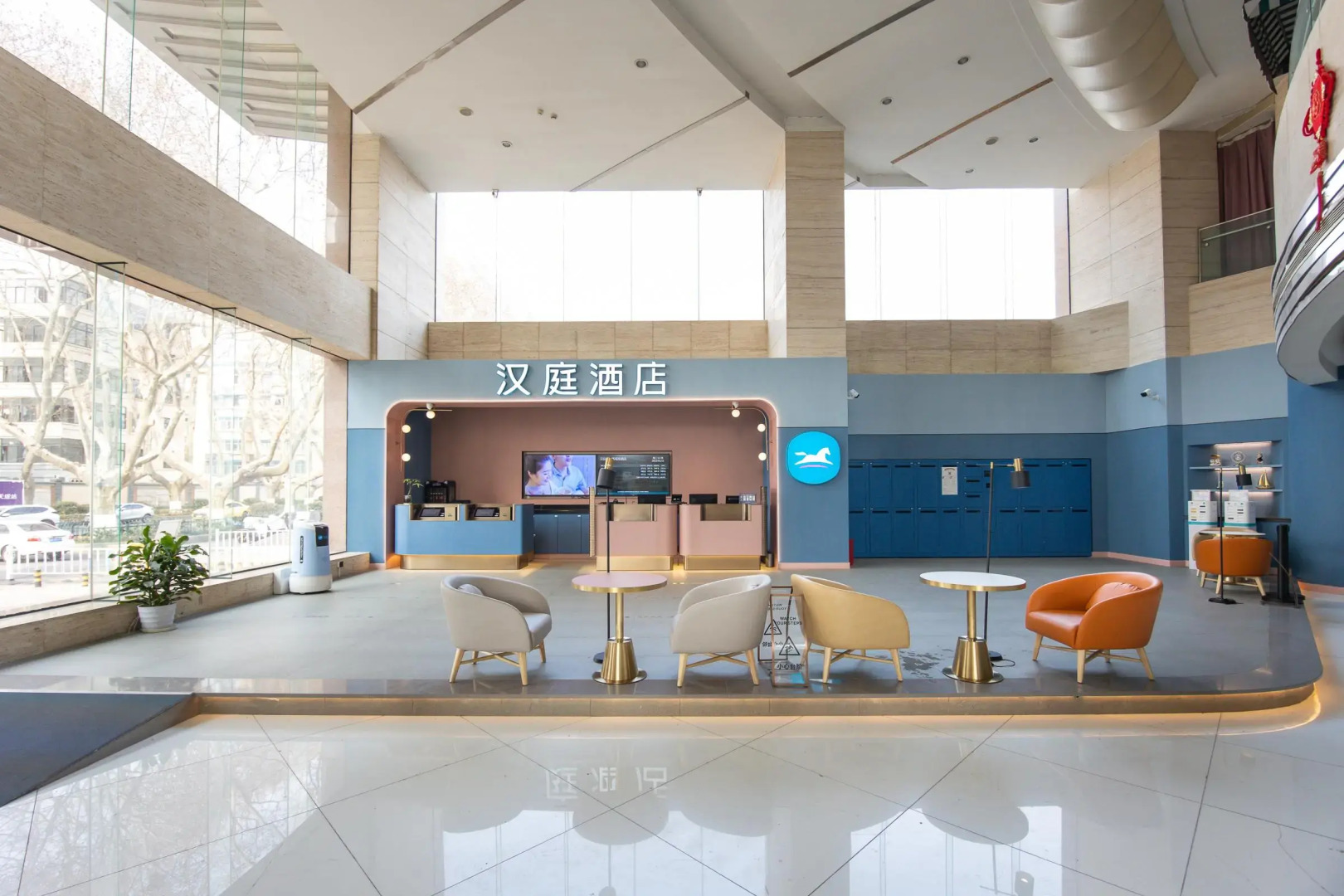 Hanting Hotel Nanjing Huangpu Road