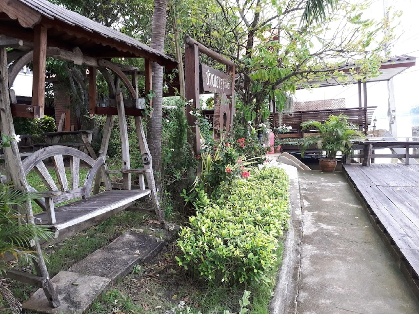 Chantara Resort