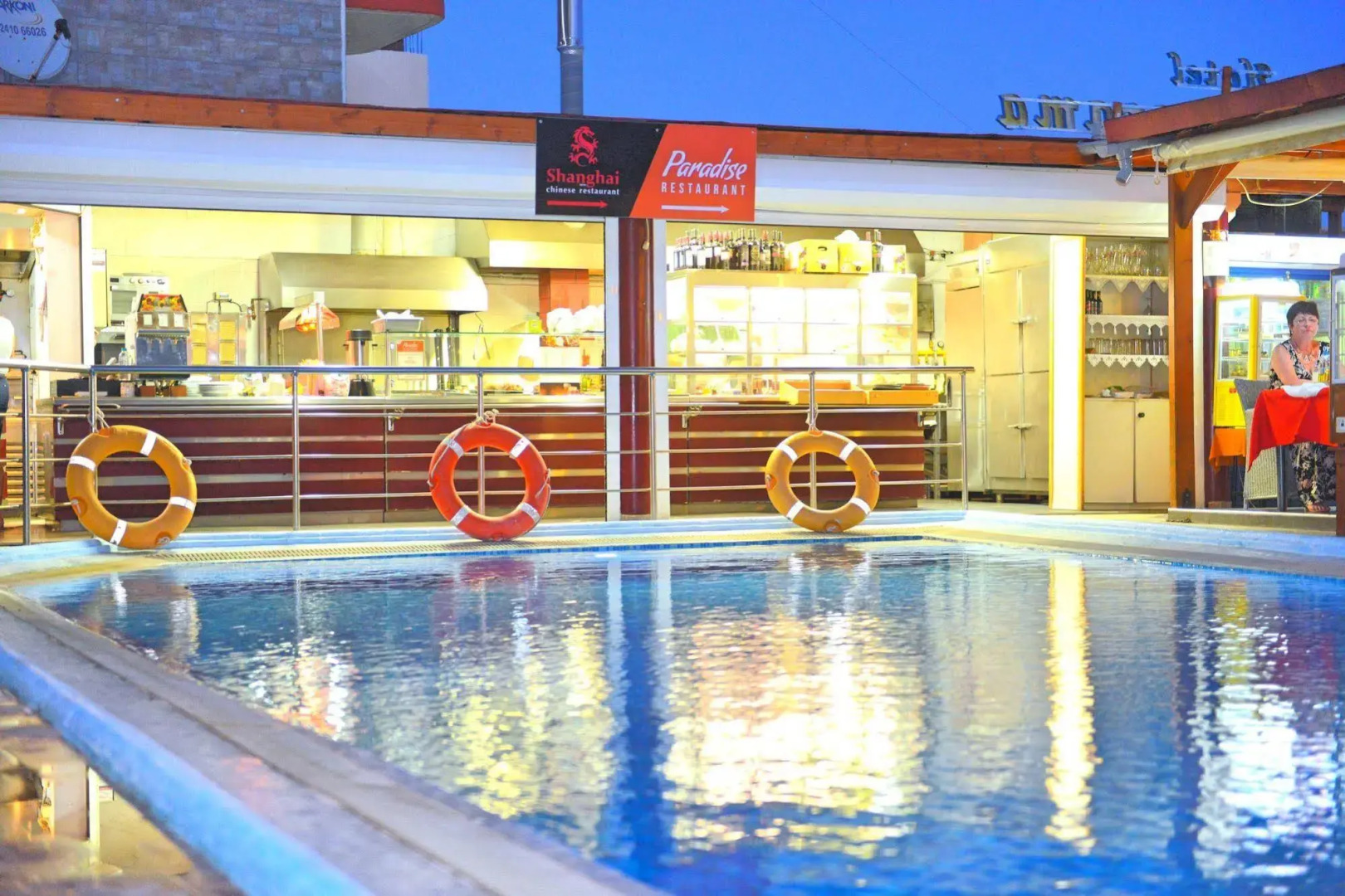 Panorama Hotel Apartments