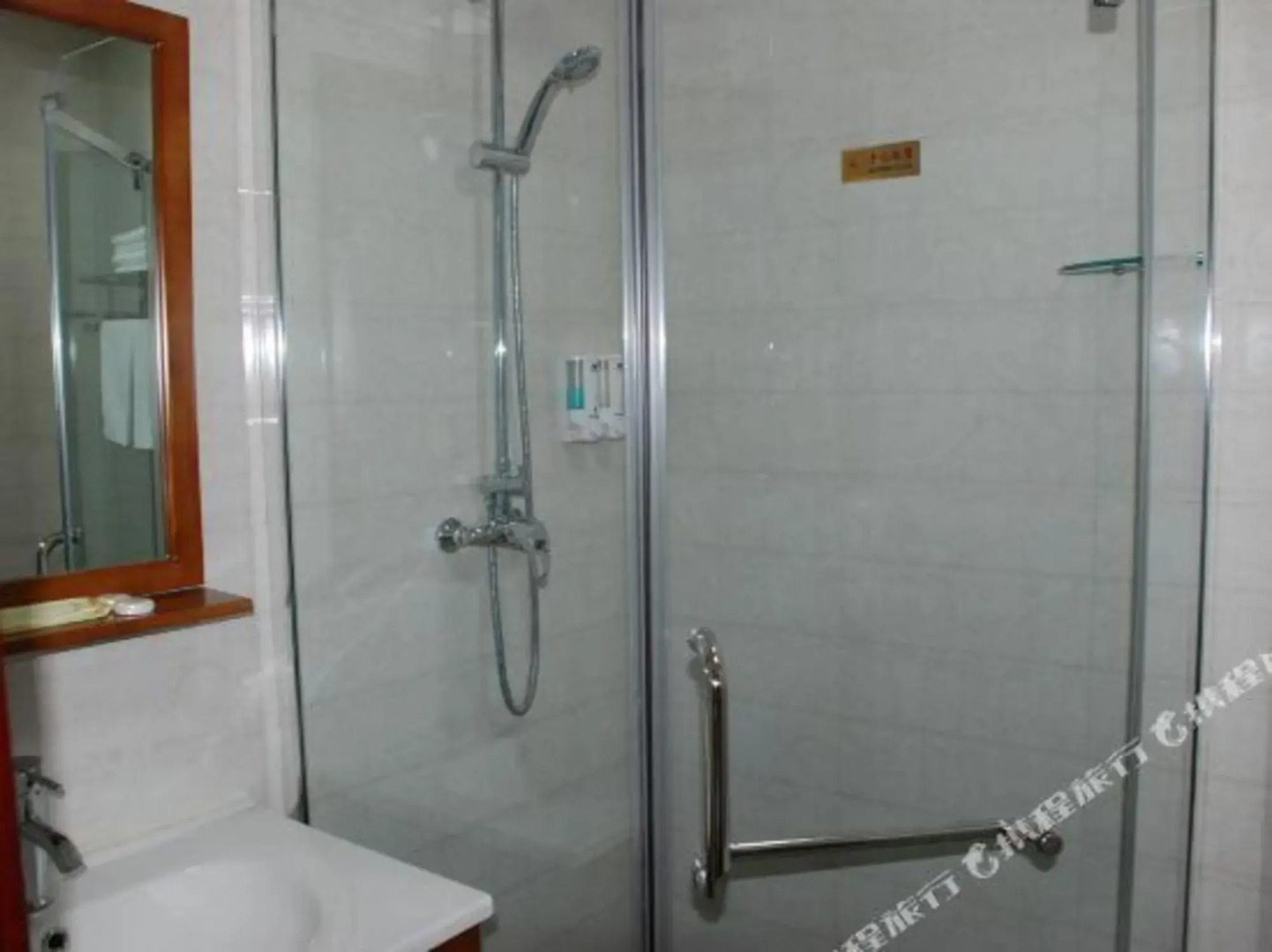 Taiyuan Water Conservancy Building Finance University North Campus Store