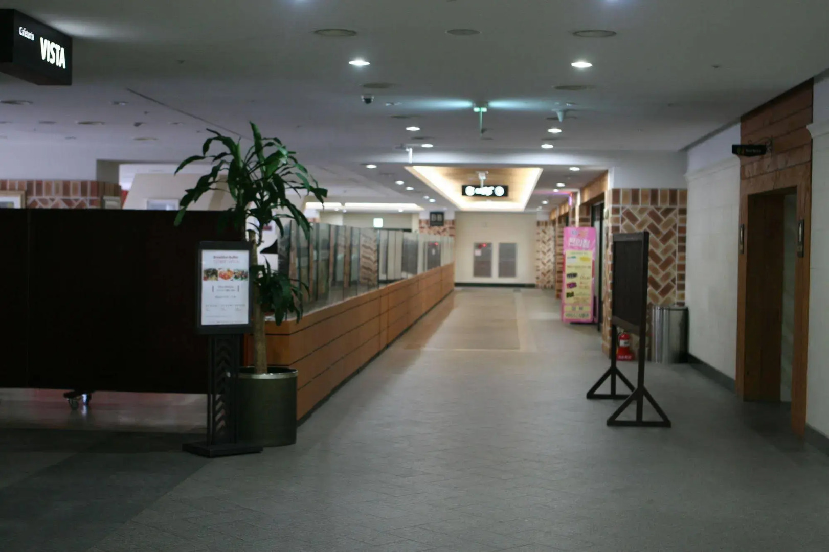 Yongpyong Resort Greenpia Condominium