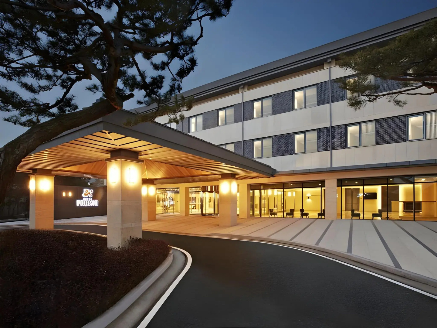 Hotel Prumir
