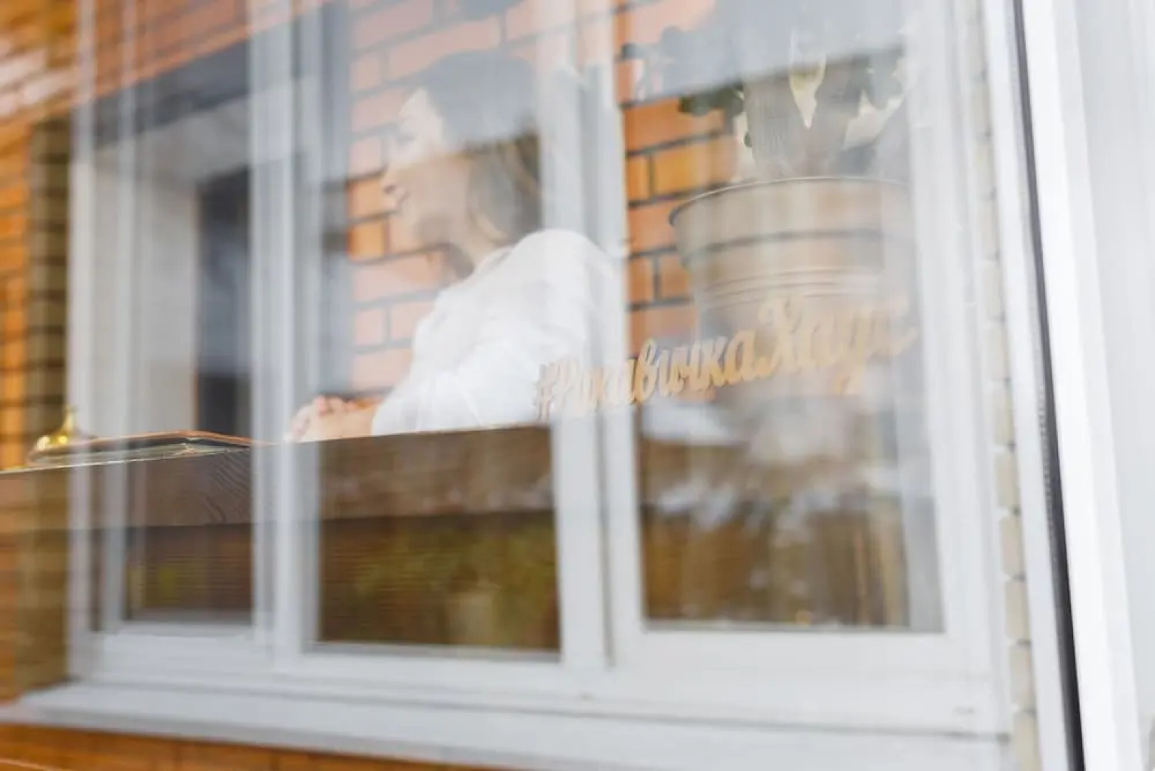 Мини-отель Glove House