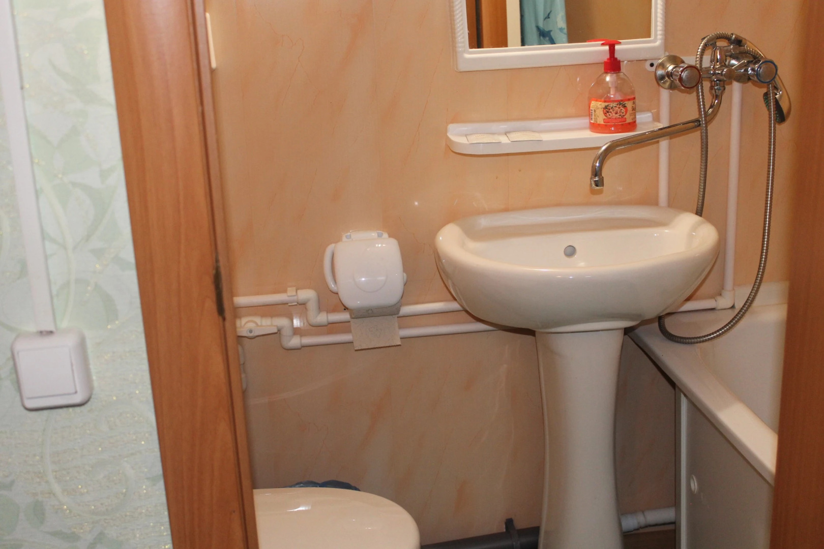 Автомобилист