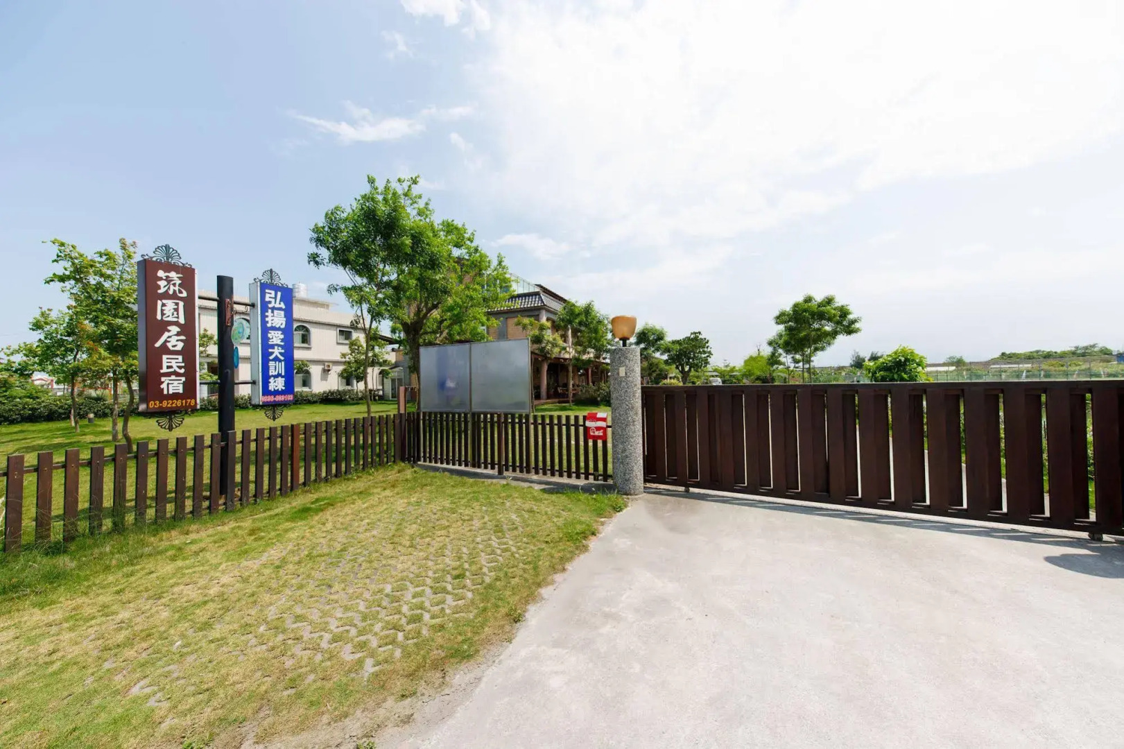Zhuyuan Ju B&B