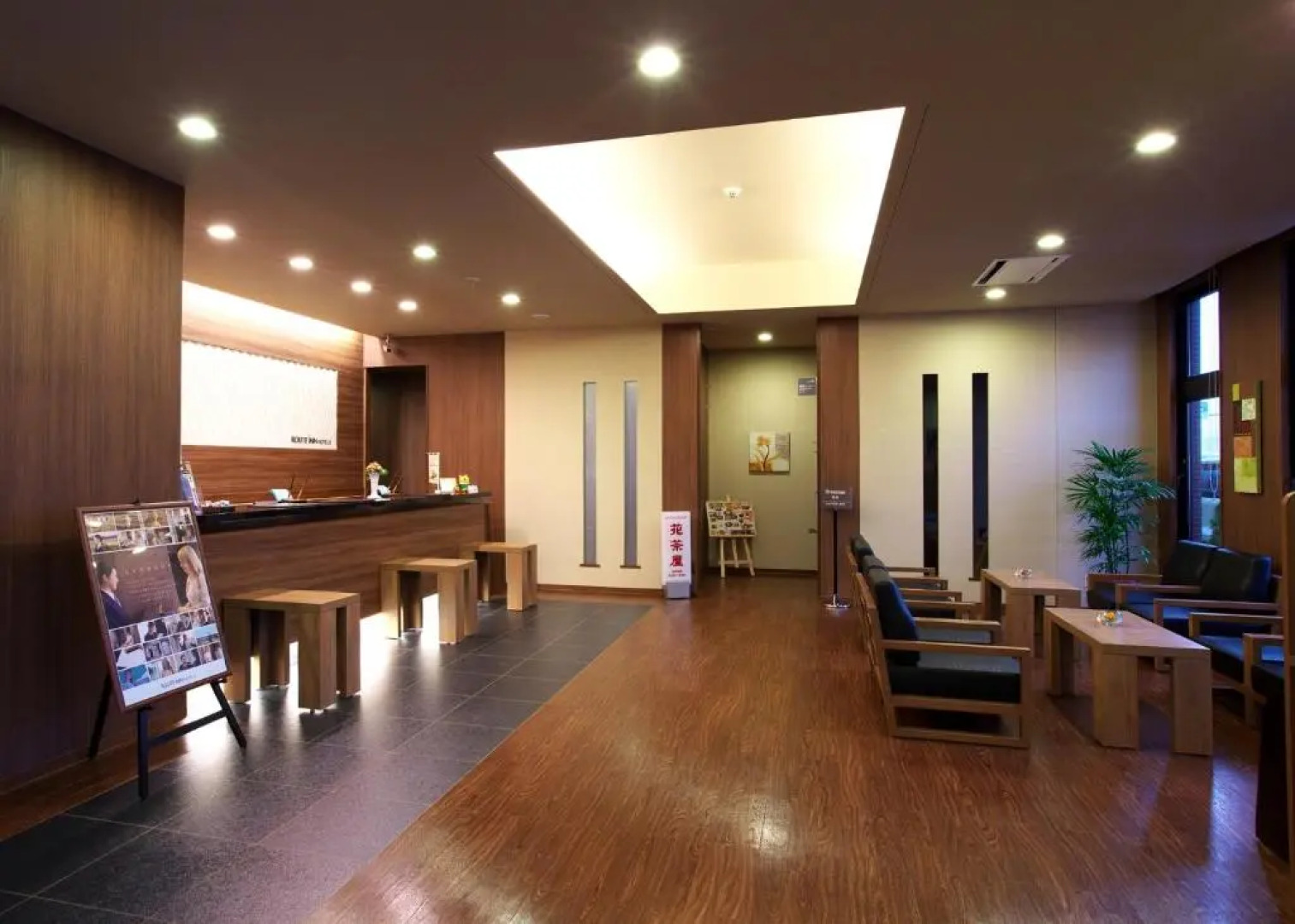 Hotel Route-Inn Toyama Inter