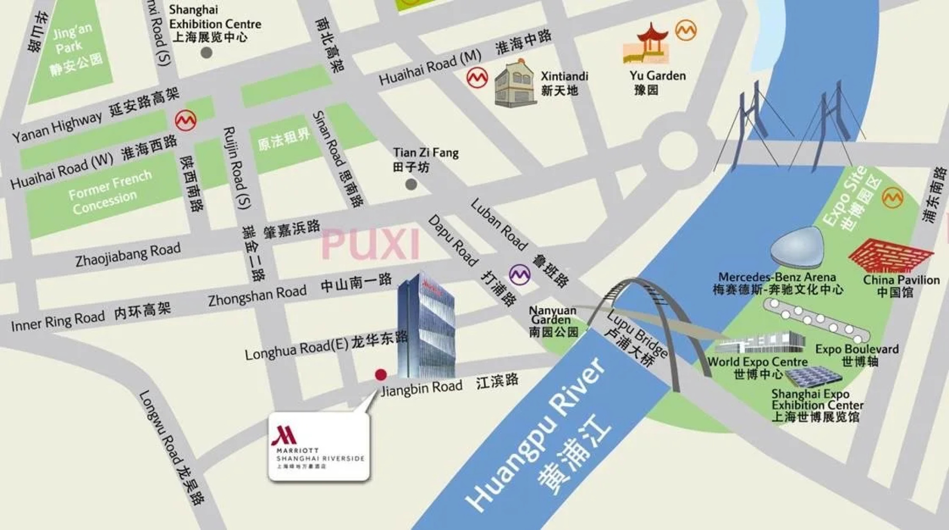 Shanghai Marriott Hotel Riverside