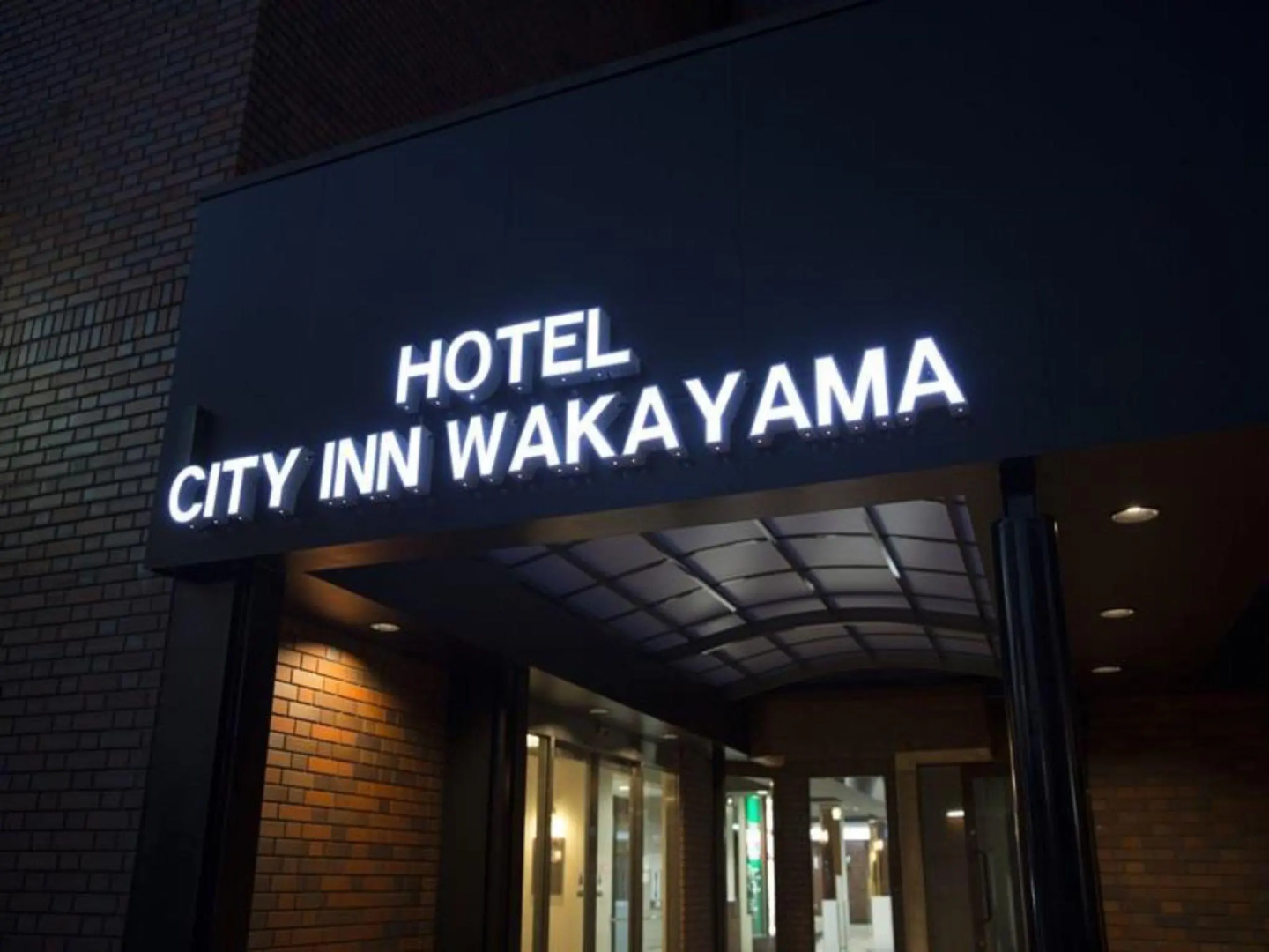 Hotel City Inn Wakayama