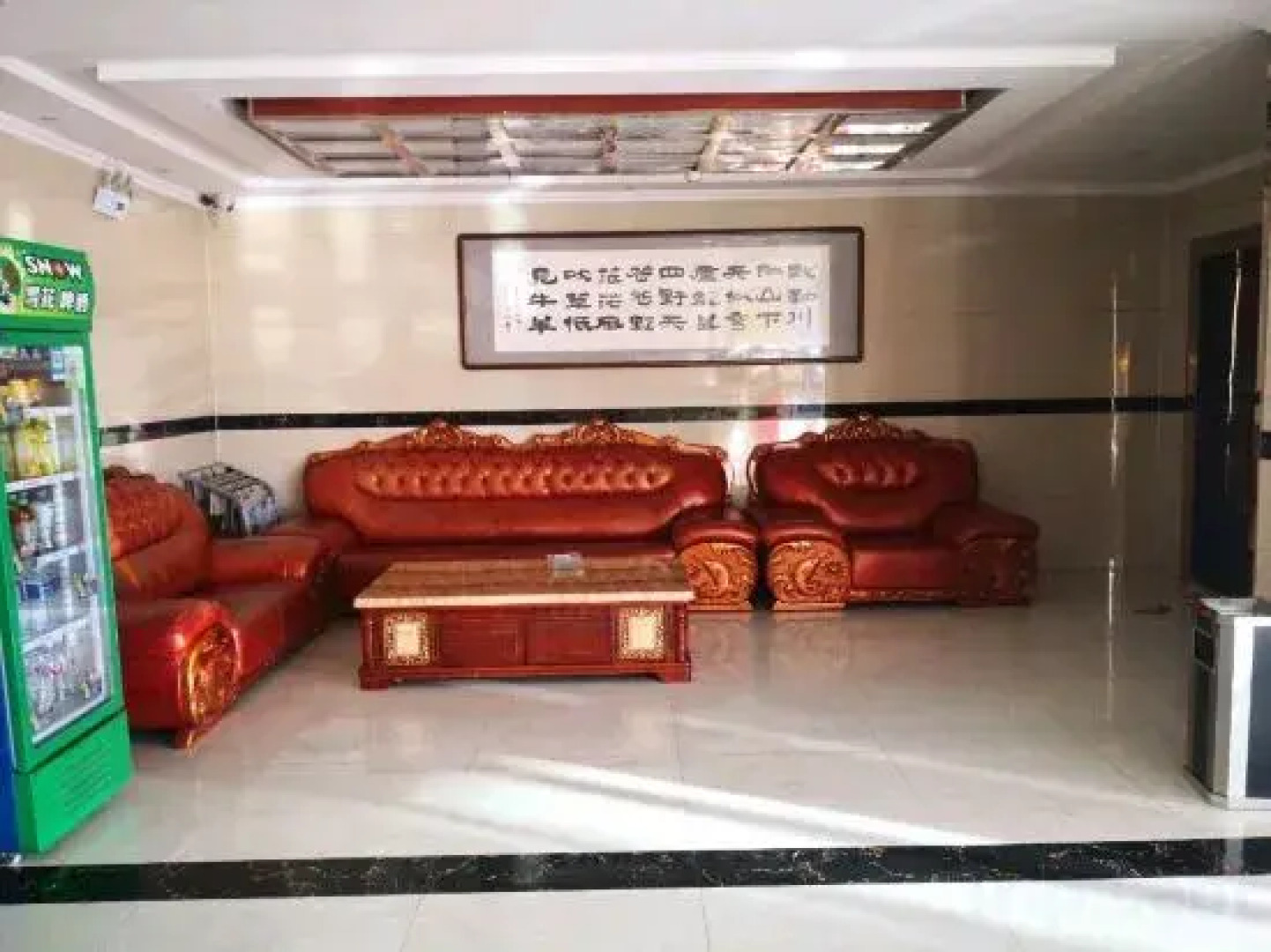 Zhenglanqi Xishangyuan Business Hotel