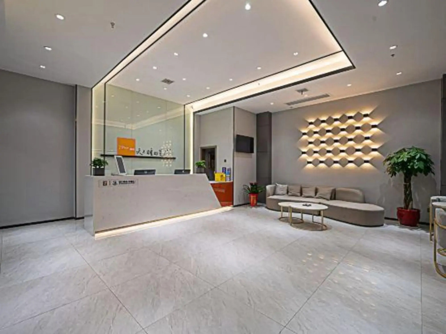 7Days Inn Zhuzhou red flag square