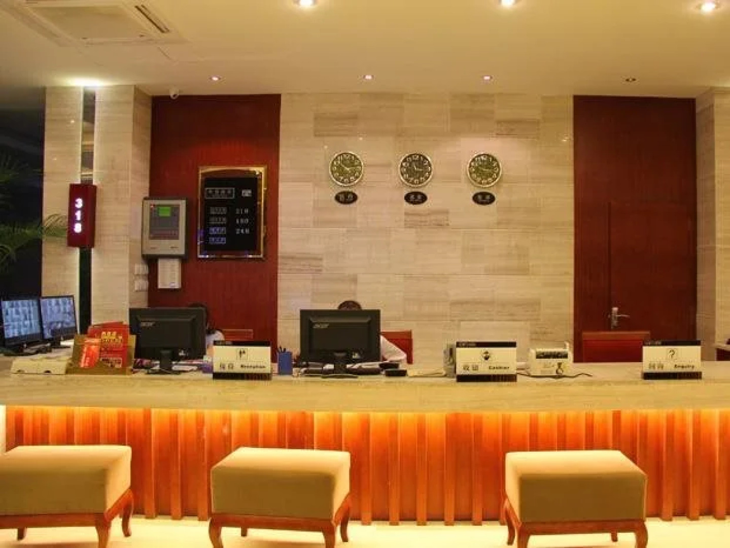 318 Express Motel Xichang