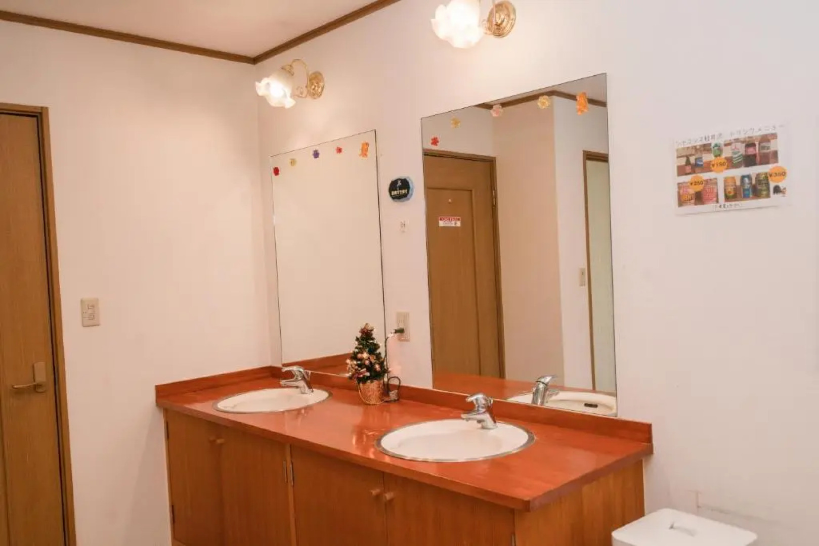 Guest House Chaconne Karuizawa