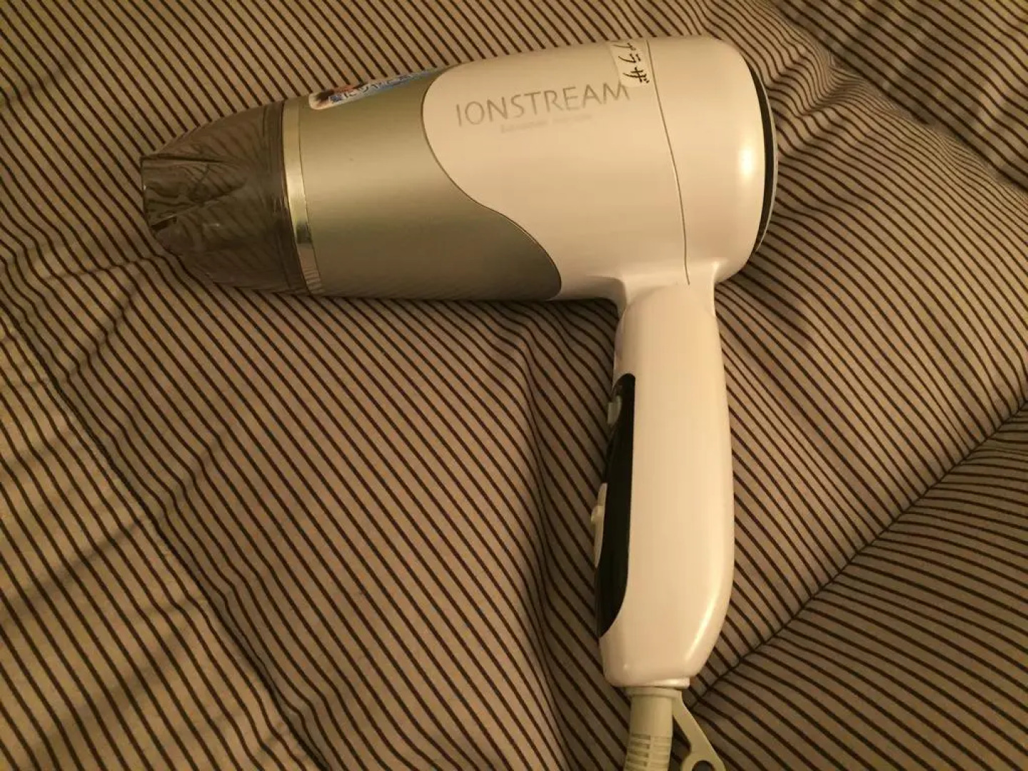 Tottori Washington Hotel Plaza