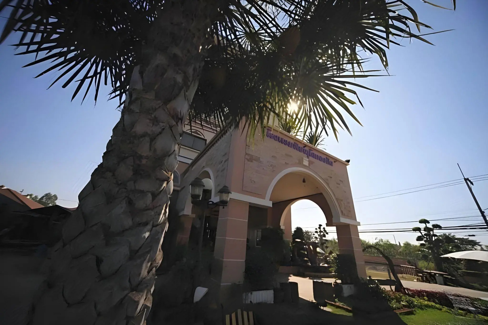 Phitsanulok Orchid Hotel