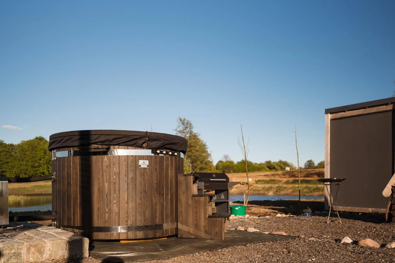 От края до края