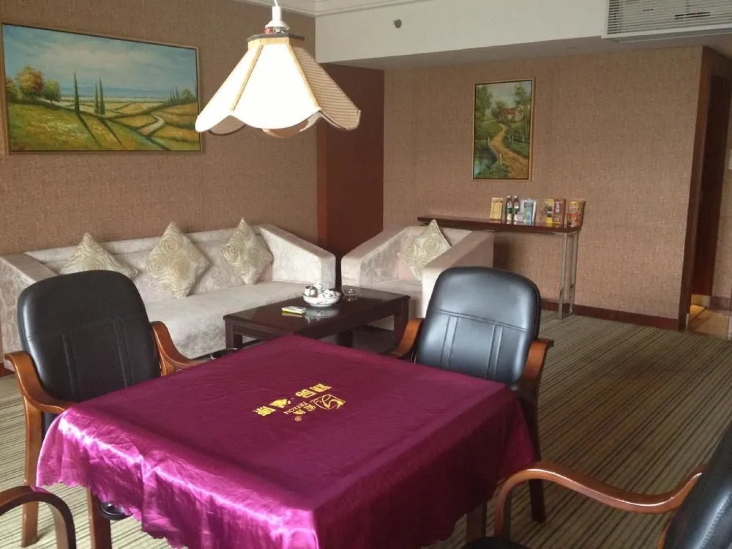 Nanhua Qifu Hot Spring Hotel