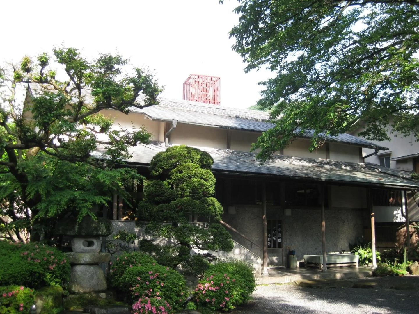 Ryokan Gyokutei