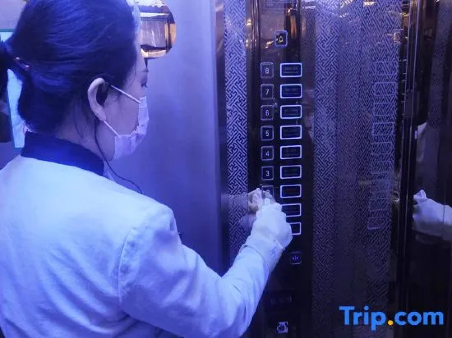 Yuyang International Hotel