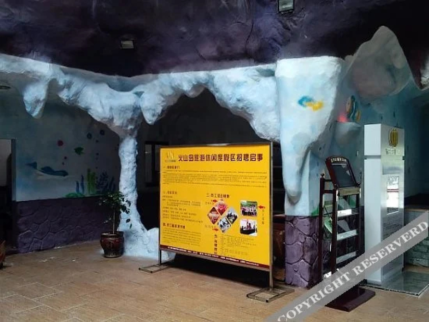 Volcanic Island Resort