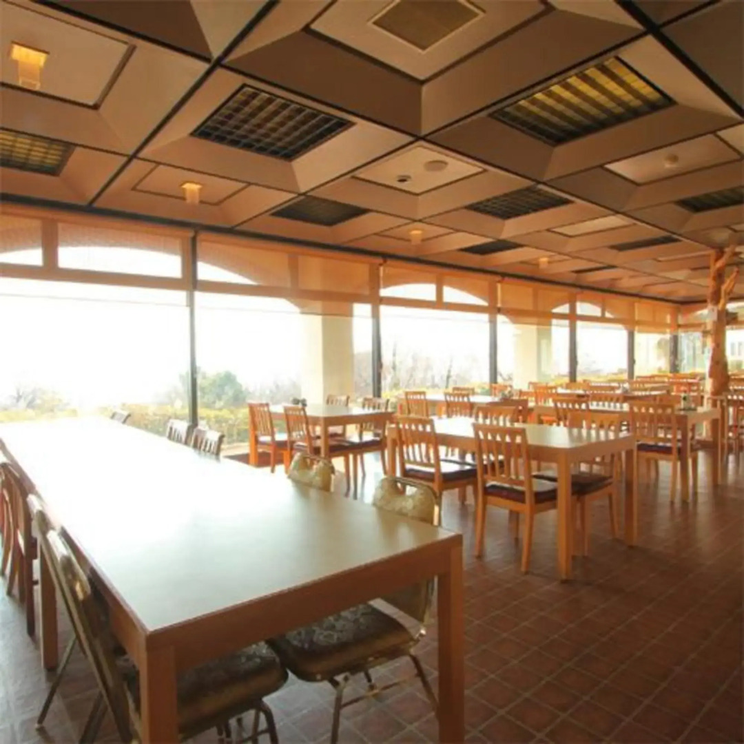 Okayama Ikoi no Mura