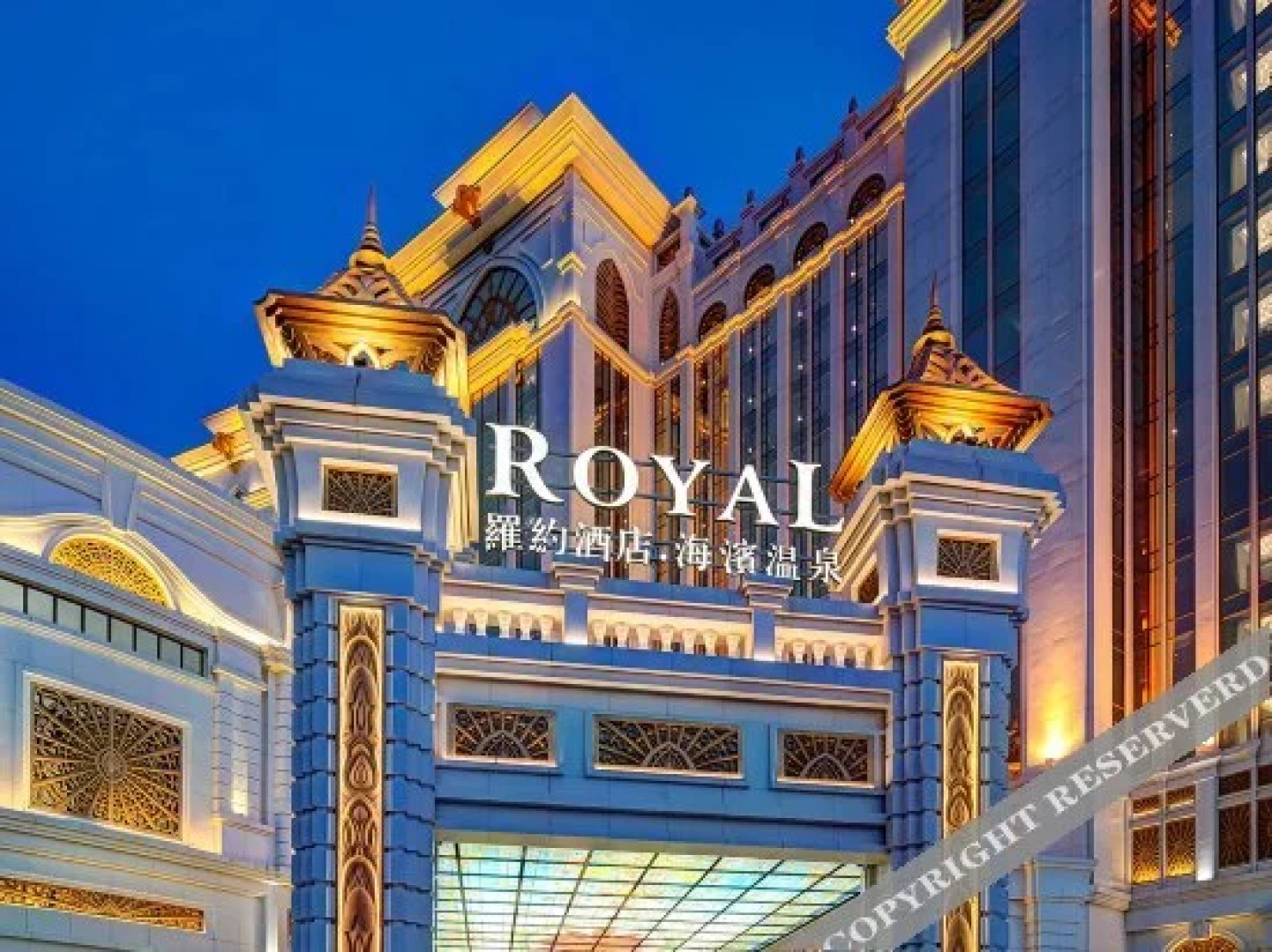 Royal Seaside Hotel and Hot Springs Xiamen