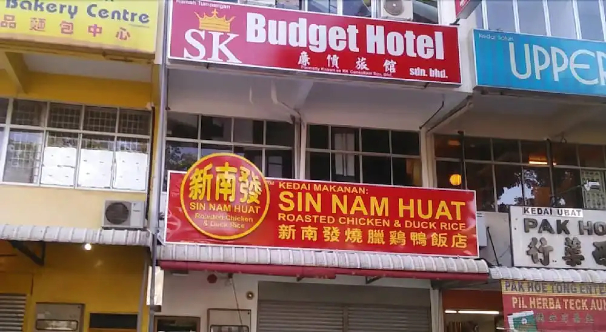 NIDA Rooms Dato Keramat Classics