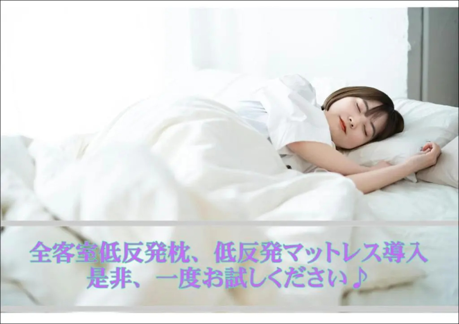 Hotel Grandspa Avenue