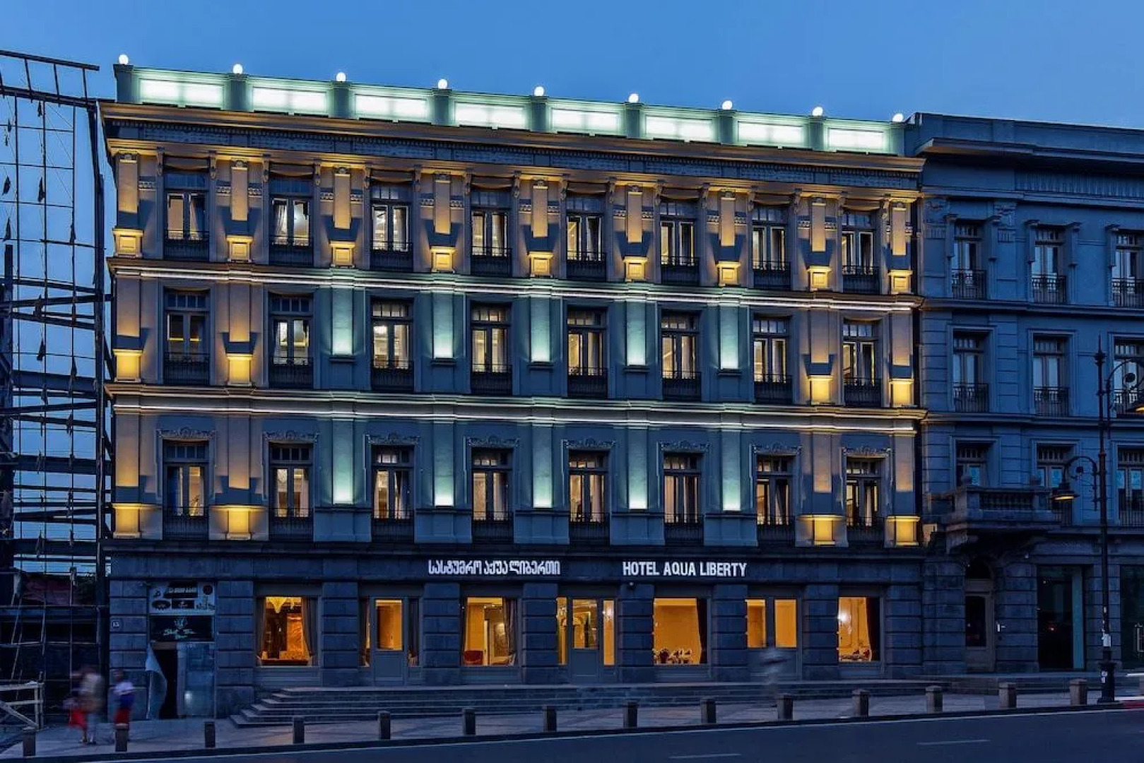 Отель Aqua Liberty