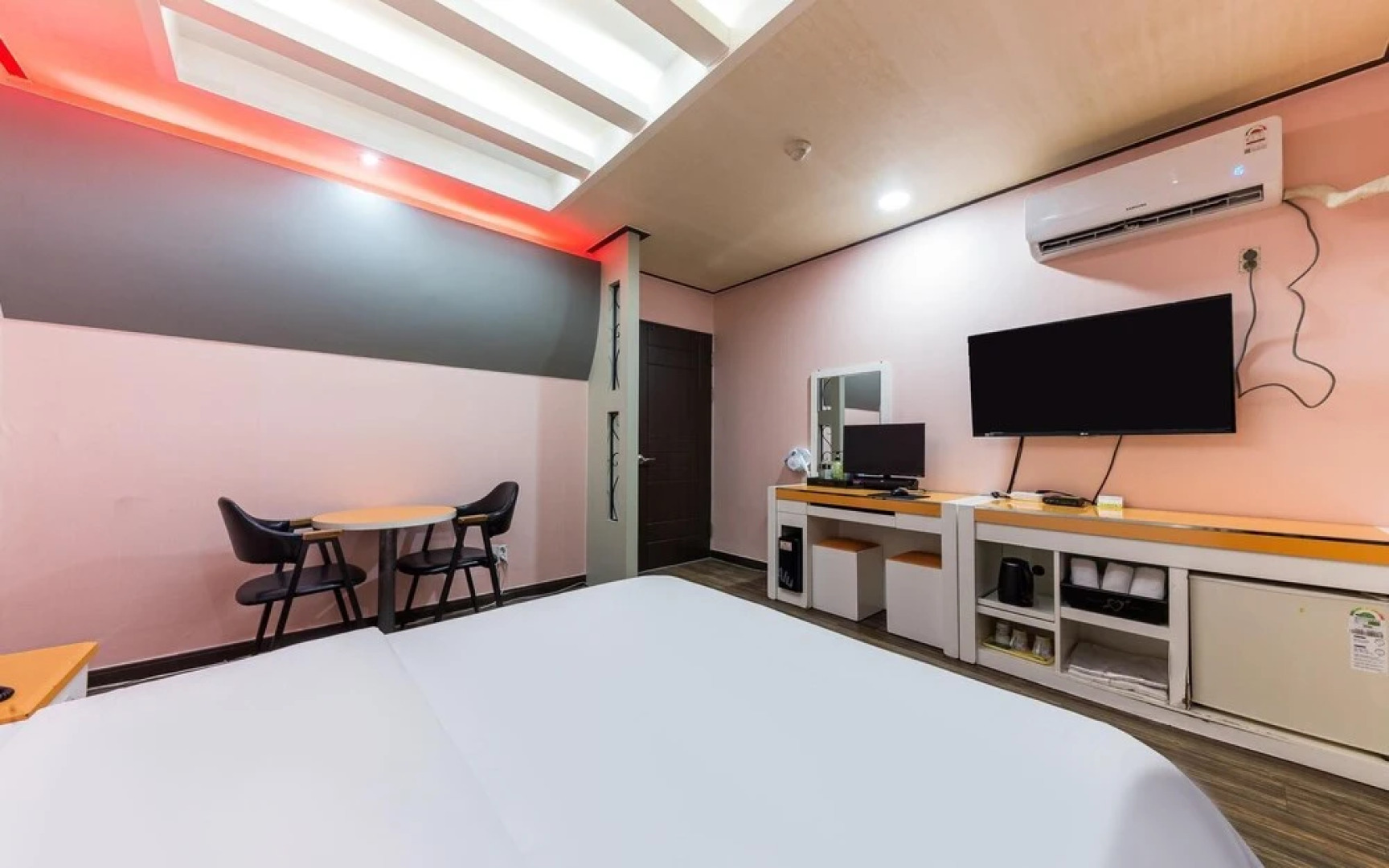 Aank Hotel and Spa Daejeon Yuseong