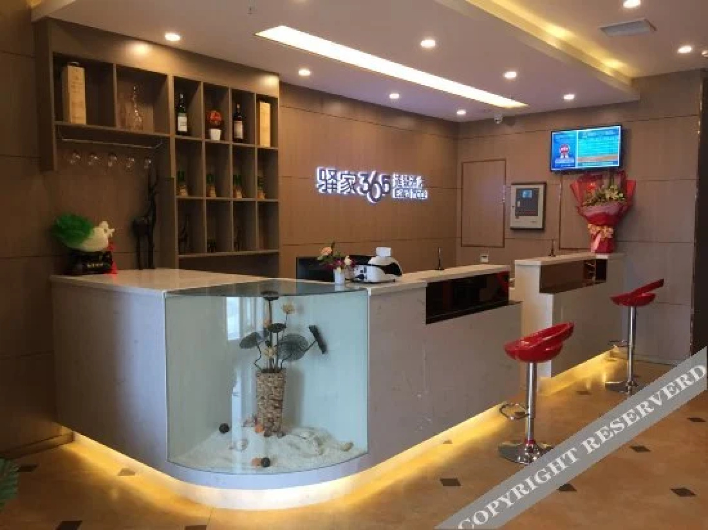 Zhongxiang Xinsheng Hotel