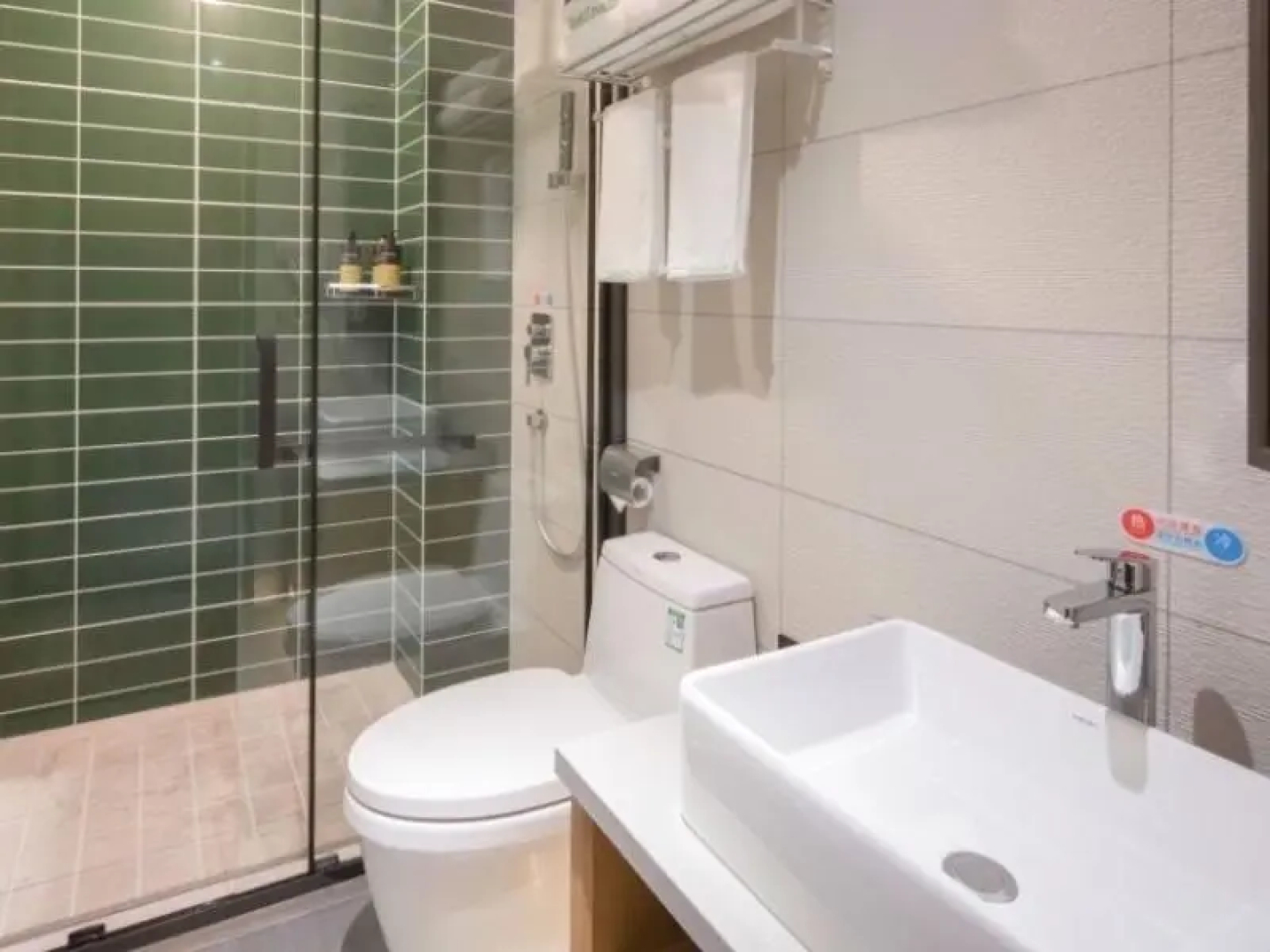 GreenTree Inn Express Shangqiu Beihai Road South Railway Station