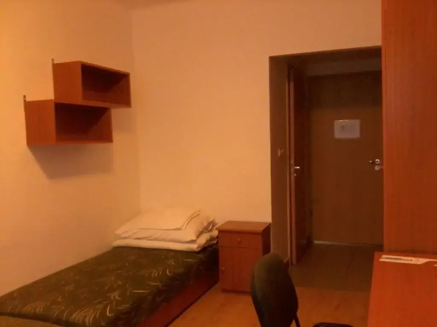 Szombathelyi Egyetemi Kollégium