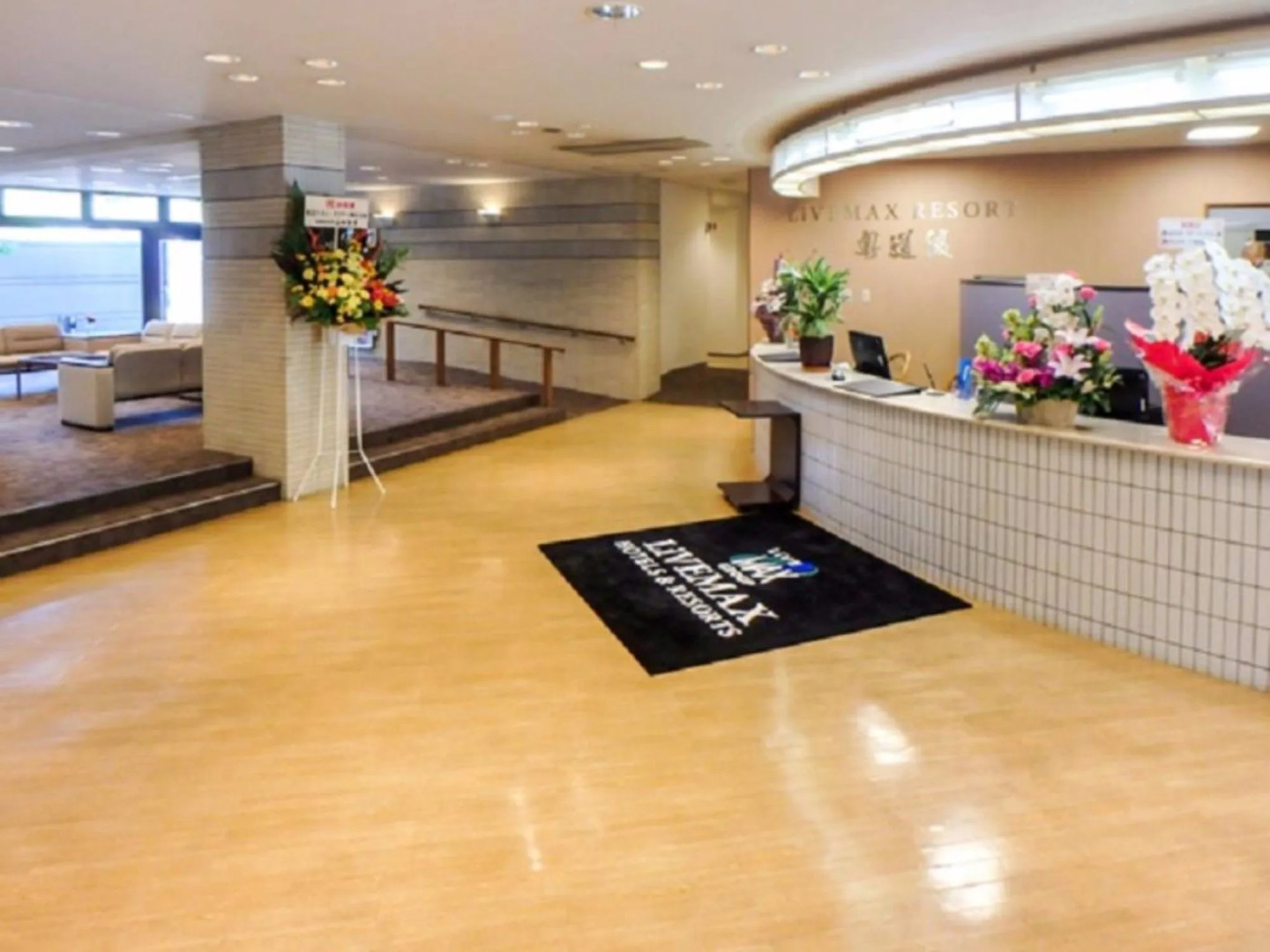 Livemax Resort Okudogo