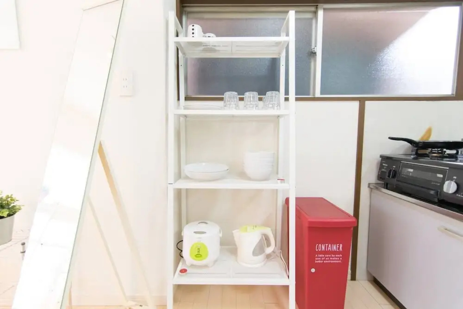 NOMAD Sakaecho House