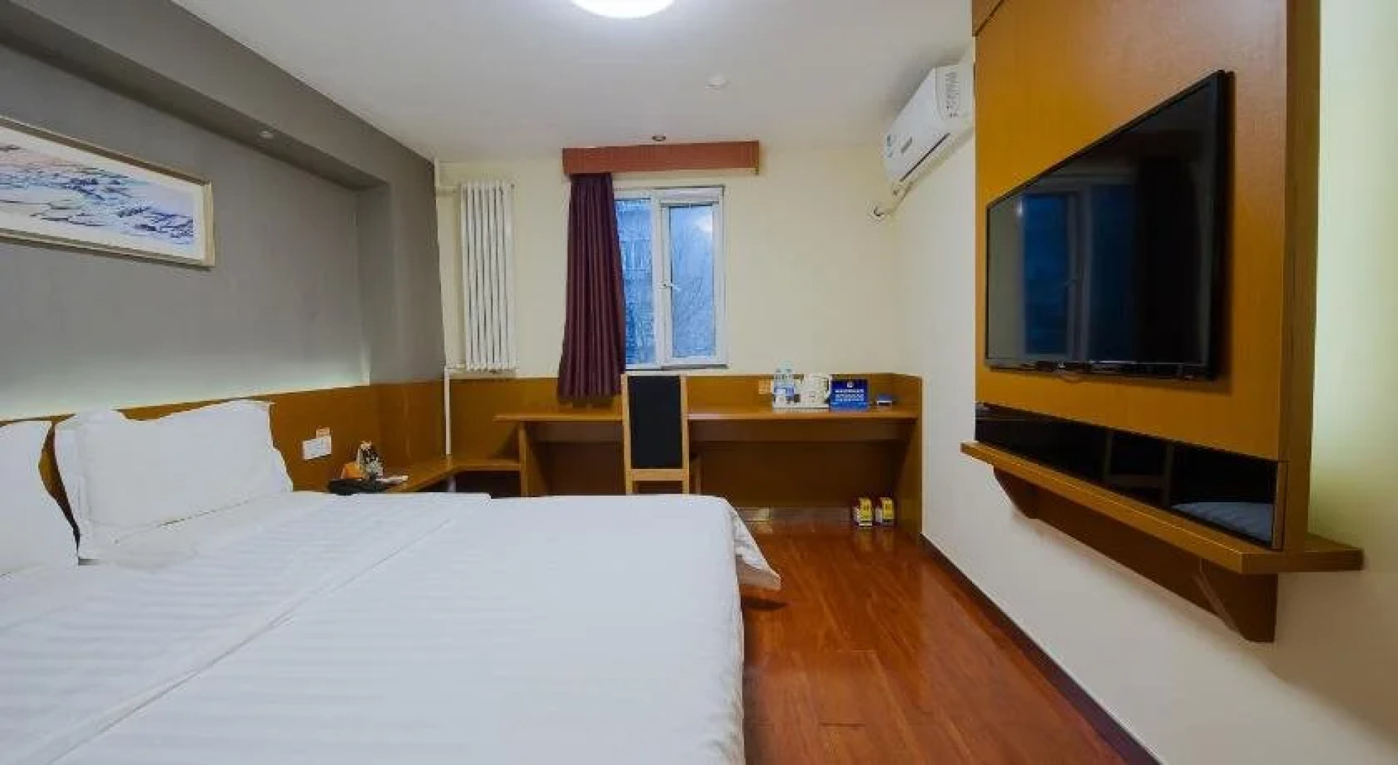 Jiahua Business Hotel Chengde