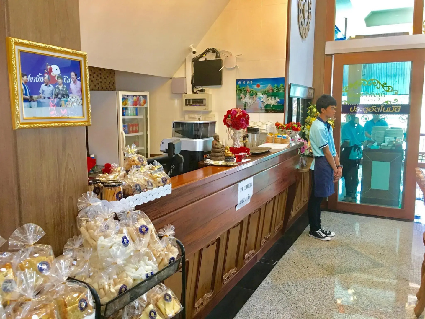 Khunsri Resort Pattaya