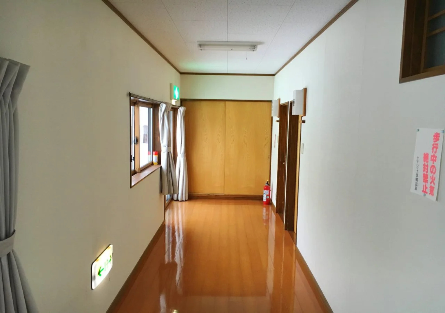 Qua House Sugo Onsen