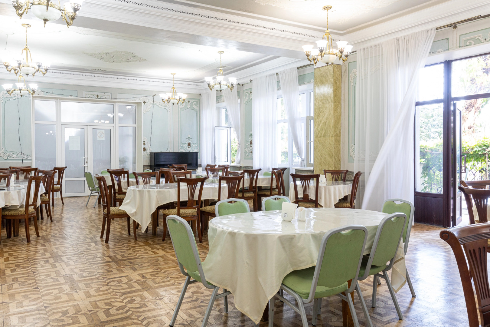 Мидель Гагра