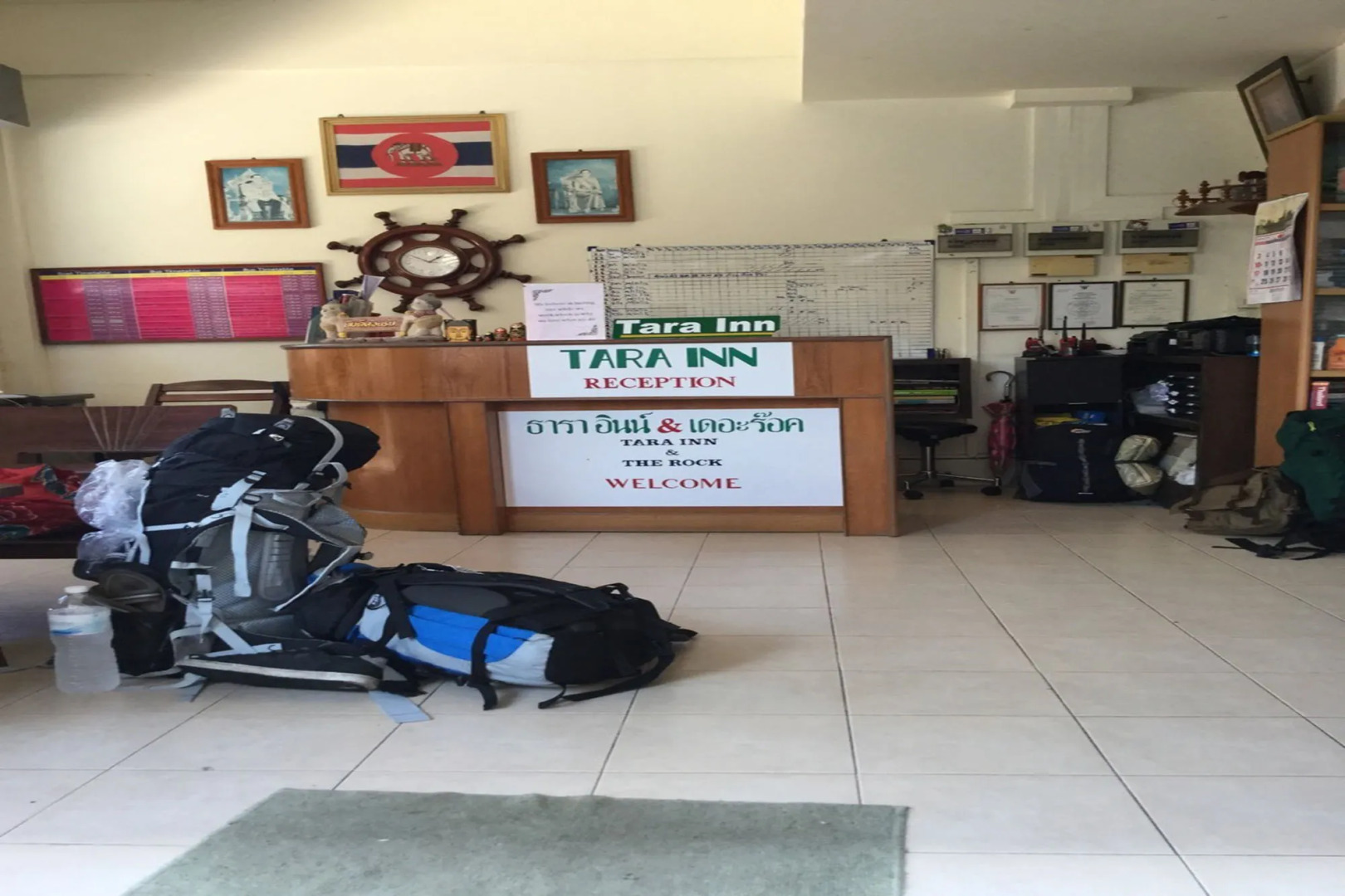 Phi Phi Tara Inn 2 - Adults Only