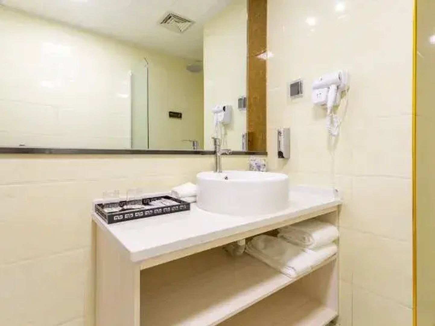 Hotan Wenhua Hotel