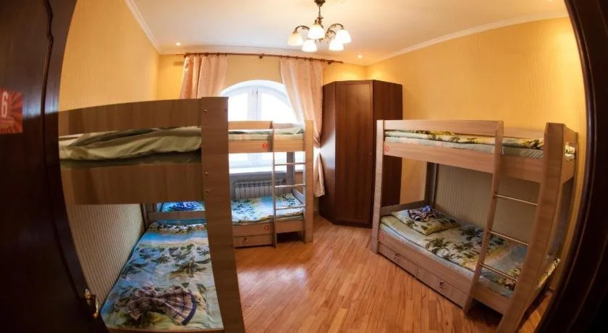 Like Hostel Коломна