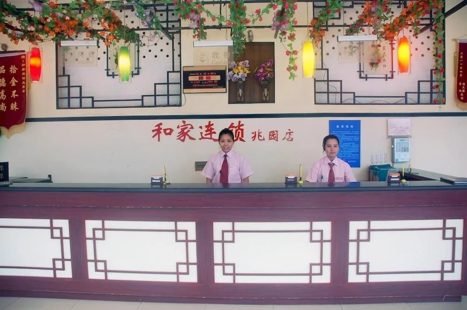 Hejia Hotel (Beijing Baiyun Road Fuxing Hospital)