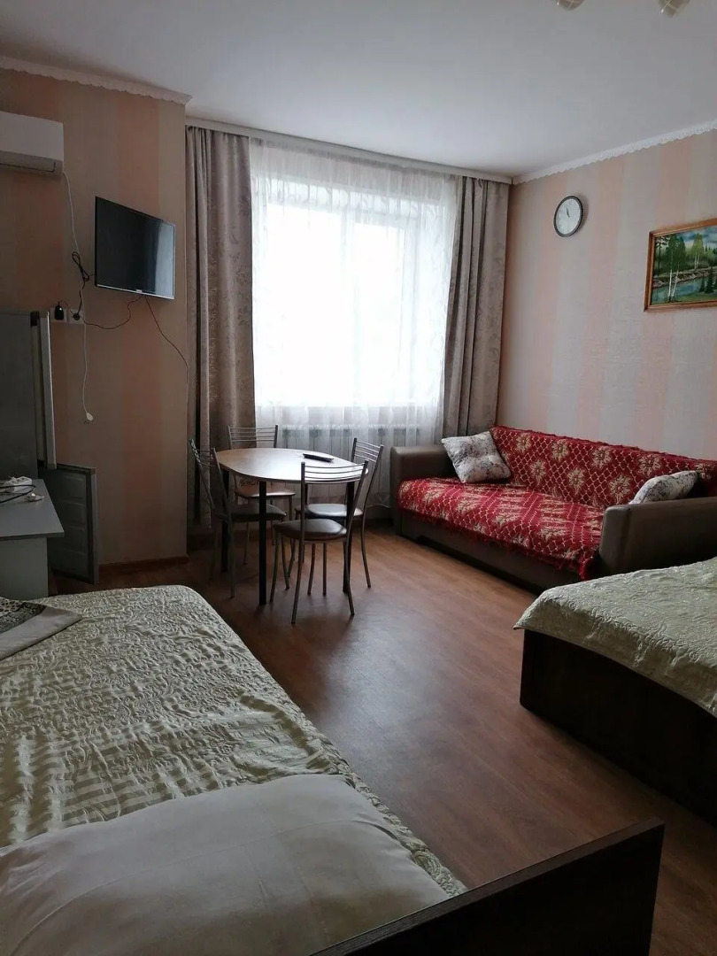 Центральная