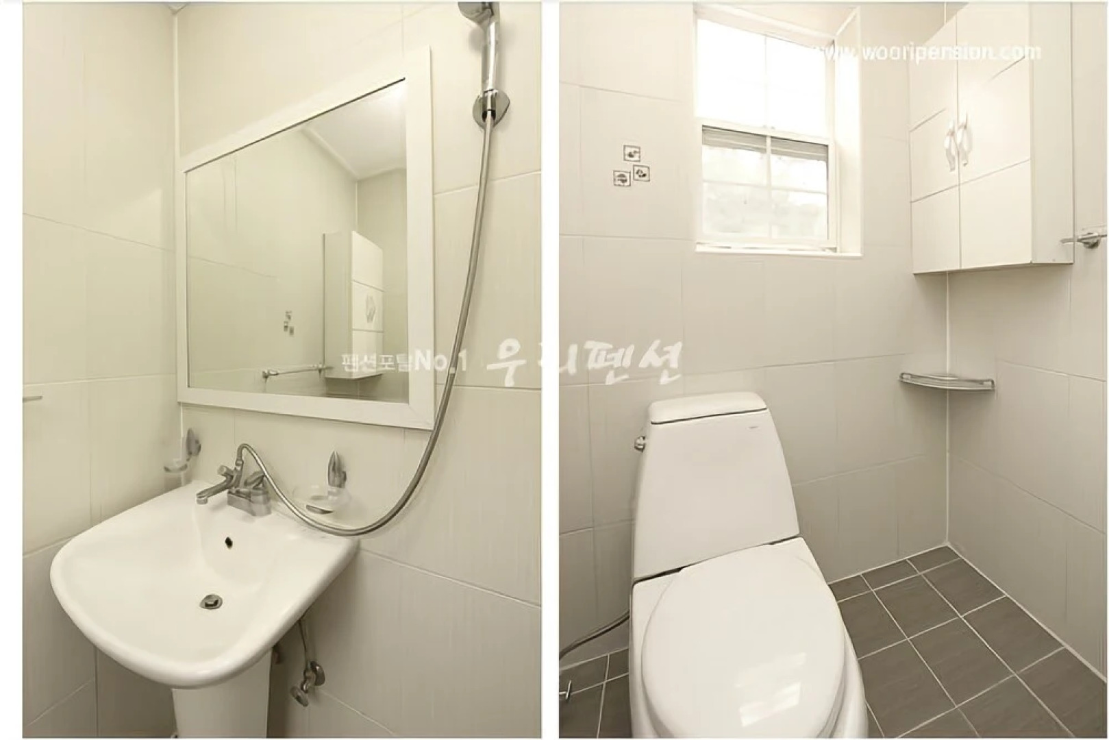 Yangpyeong Jungmisan Scenery Pension