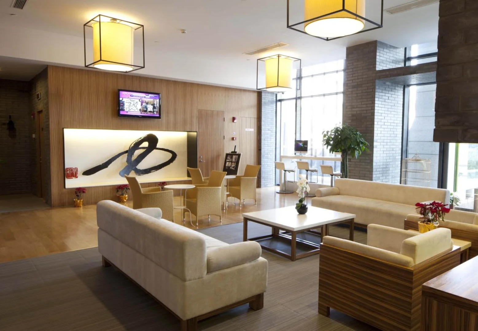 Suisse Place Ligongdi Suzhou