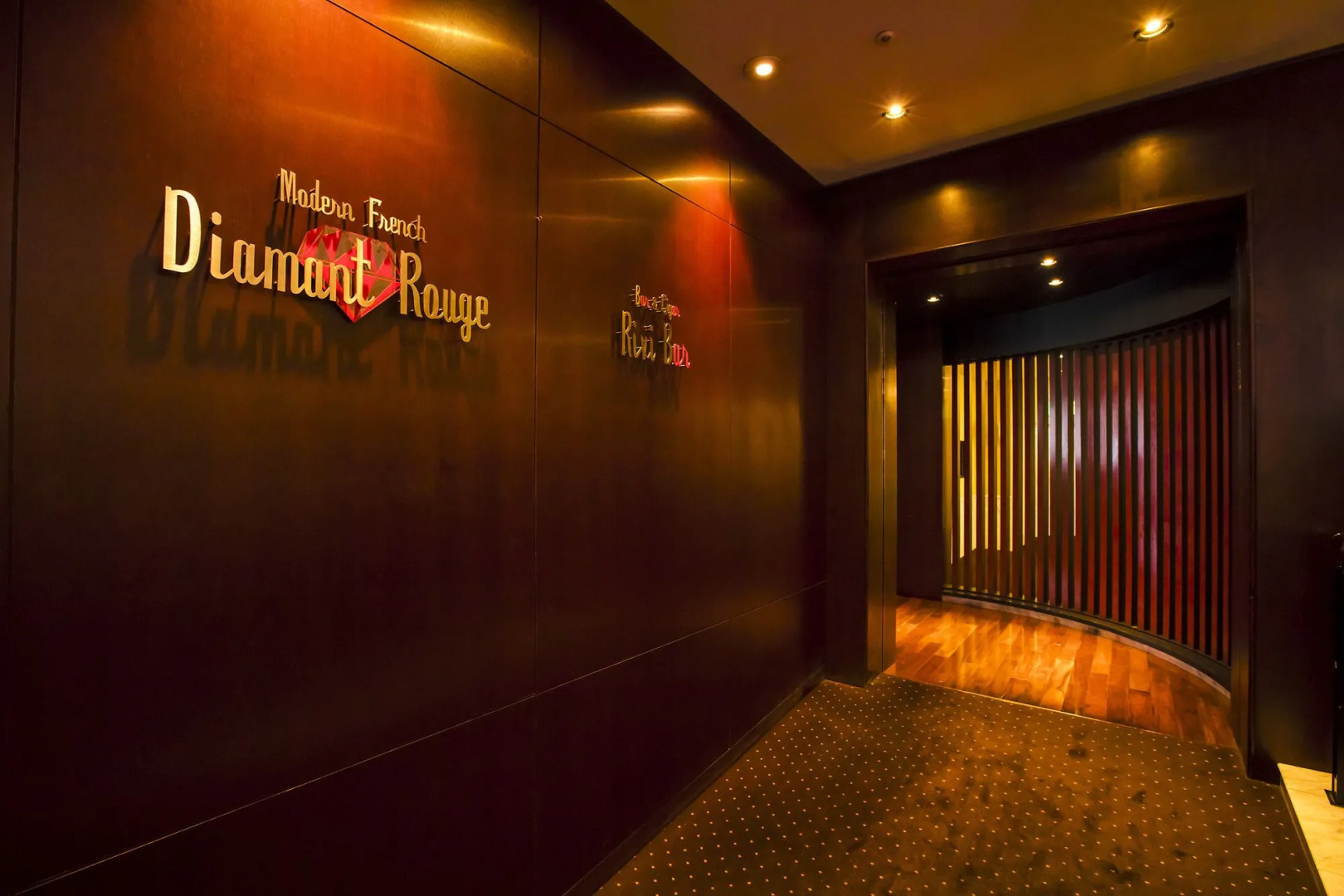 Miyazaki Kanko Hotel